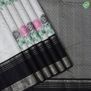 silver zari by zari tissue multi color rose meena work design Black silver zari border bridal tissue silk saree