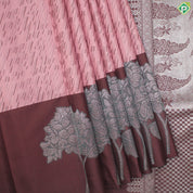 Peach Base Brown and Bamboo Cuts design Maroon brown Border Trendy Designer Silk Saree