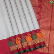 Peach Cream Gold Zari Motif With Tomato Red Meena Work Border Traditional Silk Saree