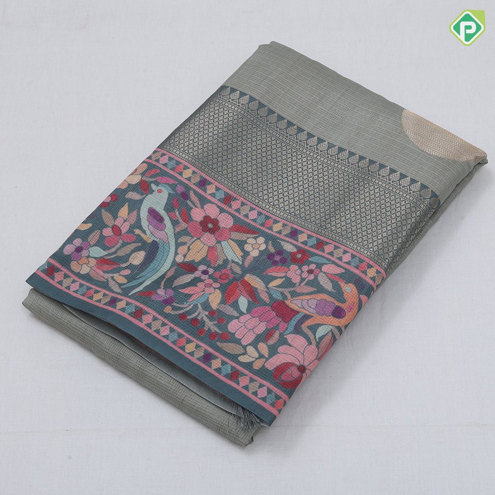 Peach Based Colour Coin Design Contrast Peacock Flower Border Fancy Cotton Saree