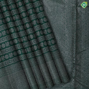 Bottle Green Silver Zari Peacock Chagaram Floral Design Self Colour Weave Border Design Trendy Silk Saree