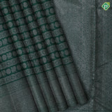 Bottle Green Silver Zari Peacock Chagaram Floral Design Self Colour Weave Border Design Trendy Silk Saree