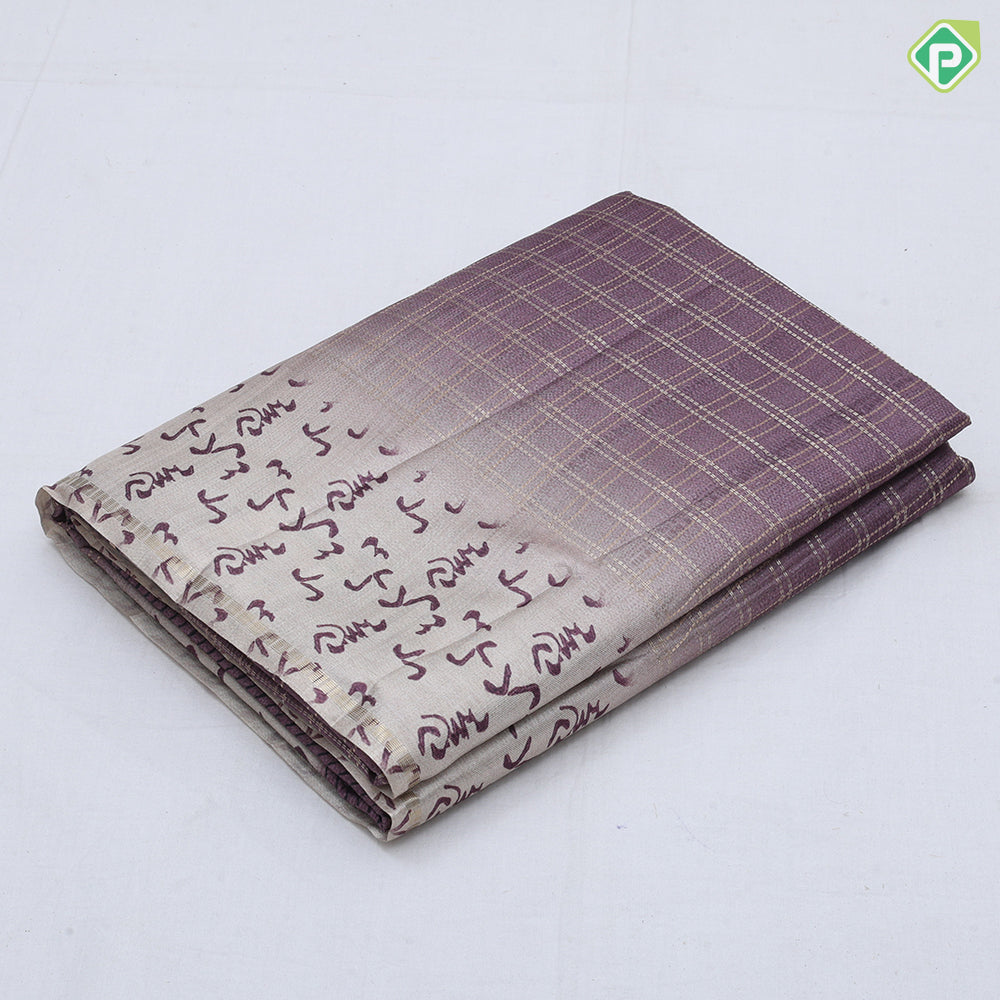 trending color gold zari vairaoosi checks design cream chines words printed border fancy cotton saree