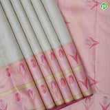 Clacier Gray Gold Zari Brocade Design Baby Pink Rose Flower Border Design Trending Fancy Silk Saree