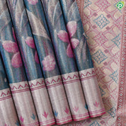 Multi colour silver zari by zari big flowers weaved design peach pink plain border bridal tissue silk saree