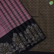 Deep Pink Gold Zari Velthari Lines Brocade Design Dark Navy Blur Flower Bride Border Design Trendy Silk Saree