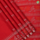 Maroon silver gold zari silk thread mango design leaf design meena work pallu and Border soft silk saree
