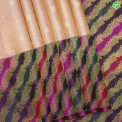 Baby Pink Gold Tissue Peacock And Flower Motif With Purple Color Border Traditional Silk Saree