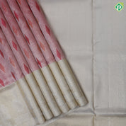Powder pink dual tone zari and tread diamond butta goldish grey self fancy design border grand tissue silk saree