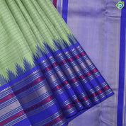 Olive Green With Thread Lines Ink Blue Rising Thread Border Trendy Silk Saree