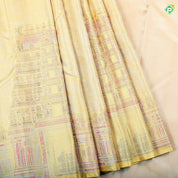 Lemon yellow silk thread grains design multi color temple tower weaved border signature silk saree