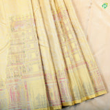 Lemon yellow silk thread grains design multi color temple tower weaved border signature silk saree