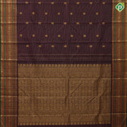 Dark claret red gold zari vairaoosi chakkaram butta motifs self gold zari multi color lines green edge border retro silk saree