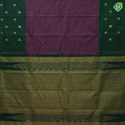 Purple Gold Zari Vairaoosi Checks Bottle Green Peacock Chagaram Motif Border Design Traditional Silk Saree
