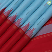 Ice blue multi color rain drops butta design Ganga jamuna temple retta paatai border traditional silk saree