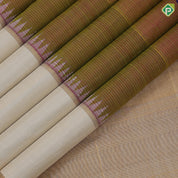 Multi color self-weaved half and half design cream white plain thazampoo border contemporary silk saree