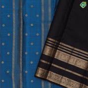 Deep sky blue gold zari design bars and butta contrast brown gold zari multi lines border traditional silk saree