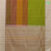 Multi color self-weaved half and half design cream white plain thazampoo border contemporary silk saree