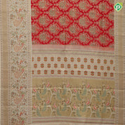 senduram red gold zari grand thilagam meena work design cream multi color peacock and garden fancy border bridal tissue silk saree