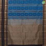 Deep sky blue gold zari design bars and butta contrast brown gold zari multi lines border traditional silk saree