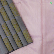 Light Lavender Pink Jute Thread Work Motifs Trendy Silks Saree