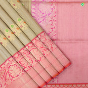 Beige With Peach Orange Colour Big Flower Motifs Banaras Silks Saree