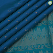 reddish pink hocky stick and ball design rani pink silver gold zari wave and rangoli border soft silk saree