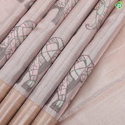 Powder Pink elephant meena work motifs kanjivaram tissue silk saree