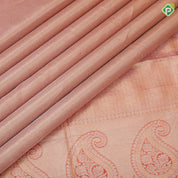 Goldish orange base silver zari diamond tissue weaved multi color thread embroidered border embroidery silk saree