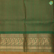 Rose pink gold zari mango butta thread lines design leaf green gold zari annam butta border pattu paavadai lehanka
