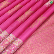 Dark Pink Gold And Silver Zari Coconut Tree Motif With Self Color Gold And Silver Zari Mango Design Border Traditional Silk Saree