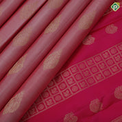 salmon  pink gold zari thilagam design dark pink lotus mayilkan border design traditional silk saree