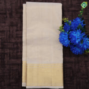 Creamy gold zari by zari tissue self gold zari mayian border 9*5 dhothi 3 in 1 pure silk tissue vesti set