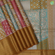 Multi color silver zari by zari multi designed shapes Mustard gold zari mayilkan diamond border exclusive bridal silk saree