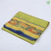Darker Shade plain body design contrast zari padded ikkat border 10 yards silk cotton saree