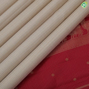 cream white gold zari vairaoosi checks design rani red gold zari kamadenu butta pichwai border traditional silk saree