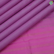Lavender pink dual done plain weaved Baby pink gold zari butta line border plain traditional vintage silk saree