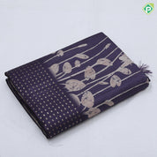 Solid color cream fancy plant design self gold zari button border fancy cotton saree