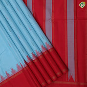 Ice blue multi color rain drops butta design Ganga jamuna temple retta paatai border traditional silk saree