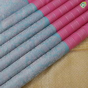 Bubblegum Pink Rexsona Green Silver Zari Peacock Lines Design Mustard Bavanji Border Design Trending Fancy Silk Saree