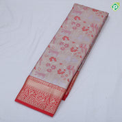 Pewter pink base multi color wild effect design dark green gold zari floral birds design border tissue art silk saree