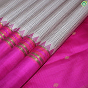 Creamy Peach With Grape Brown Small Checks Contrast Border Traditional Silk Saree