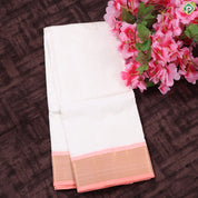 Cream White Peach Gold Zari 120 Kuligai Mayikan Border Vest Dhoti Shirt Set
