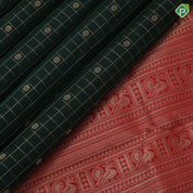 Bottle Green Gold Zari Checks Flower Motif Design Red Peacock Elephant Mango Border Design Traditional Silk Saree