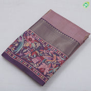 Peach Based Colour Coin Design Contrast Peacock Flower Border Fancy Cotton Saree