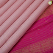 peach pink gold zari vairaoosi kattam rani pink gold zari double peacock arch design bentex border vintage silk saree