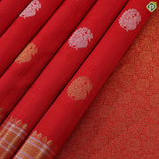 Chilly Red Gold Zari Peacock Butta Self Colour Edge Green Border Traditional Silk Saree