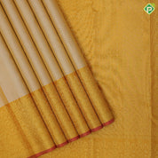 sandal gold zari plain tissue weaved design mustard yellow gold zari fancy florist border grand tissue silk saree