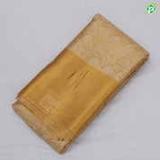 Gold Tissue Floral Design Bavanji Border Design Trending Fancy Saree