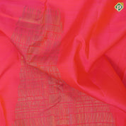 orangish pink silk thread grains design multi color temple tower weaved border signature silk saree